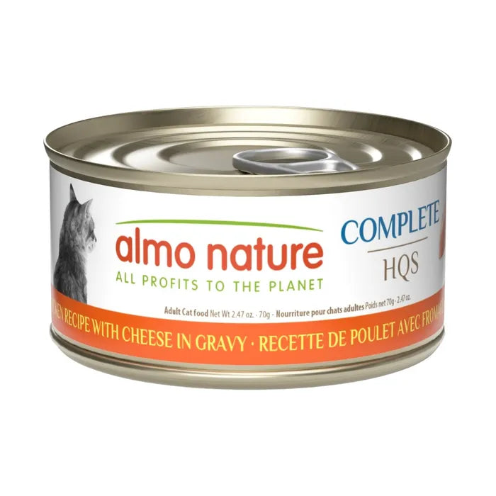 Almo Nature HQS Complete Chicken Recipe with Cheese in Gravy Grain-Free Wet Cat Food, 2.47oz - 24 count