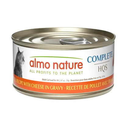 Almo Nature HQS Complete Chicken Recipe with Cheese in Gravy Grain-Free Wet Cat Food, 2.47oz - 24 count